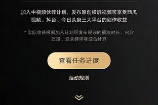 开云官网注册下载安装手机版截图1