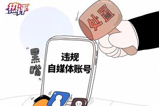 beplay官网手机登陆截图0